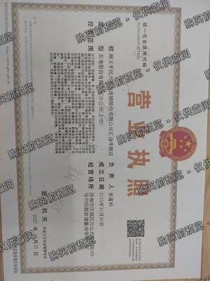 漱玉平民大药房连锁股份有限公司汇源华庭店