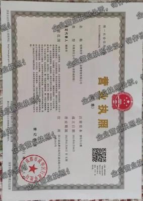 轻颜美学（成都）品牌管理有限公司