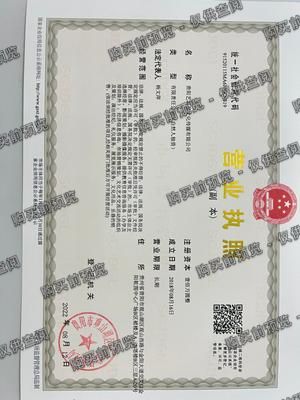 贵阳艺阳星文化传媒有限公司