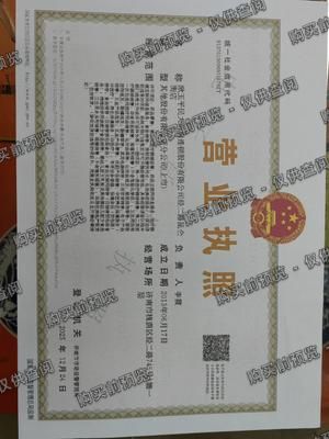 漱玉平民大药房连锁股份有限公司经二路昆仑街店