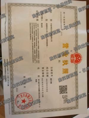 宁波坤阳文化发展有限公司