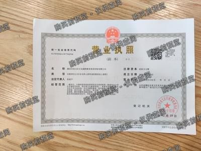 潍坊市奎文区艾克瑞特教育培训学校有限公司