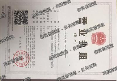 长春爱彼悦母婴服务有限公司