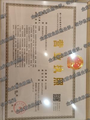 贵阳象模象样文化发展有限公司
