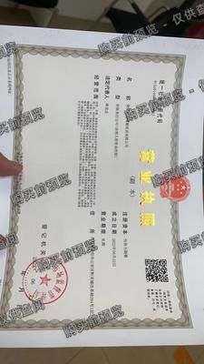 贵阳顺通驾驶培训有限公司