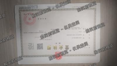 长春环宇摄影有限公司