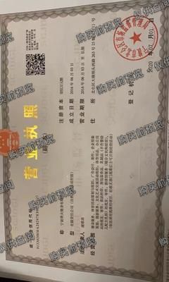 宁波塔夫健身有限公司