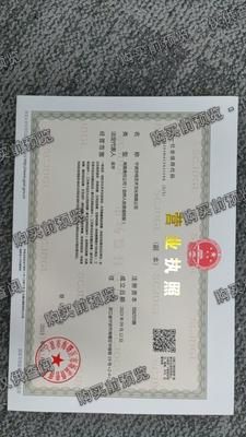 宁波海鸣艺术文化有限公司