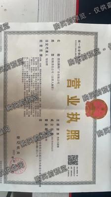 贵阳腾辉广告有限公司
